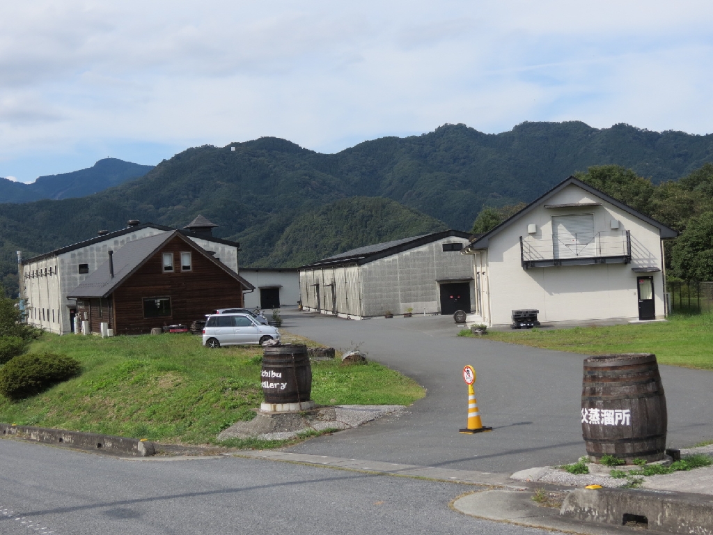 Titibu distillery